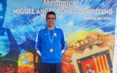 Grandes Resultados en el Memorial Campuzano